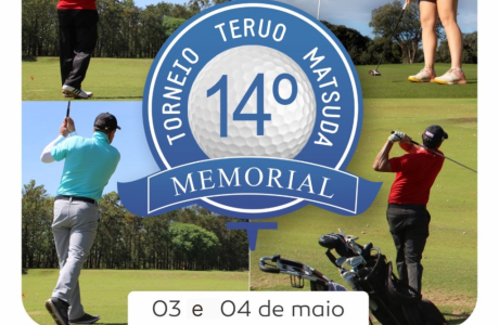 14º Torneio Teruo Matsuda - Memorial 2025